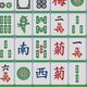 开心来消除游戏2025官方新版图标