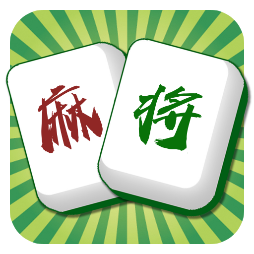 合成吃碰杠2026官方新版图标