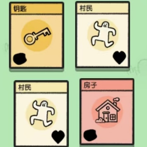 卡牌建造大师2026官方新版图标
