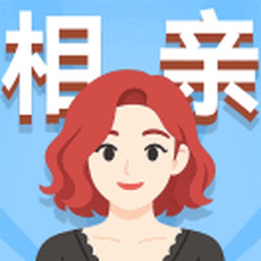 纸上谈亲2026官方新版图标