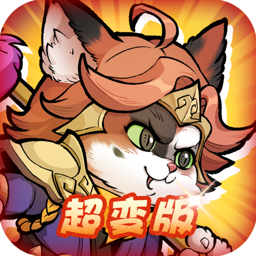 梦想三国零氪版2026官方新版图标