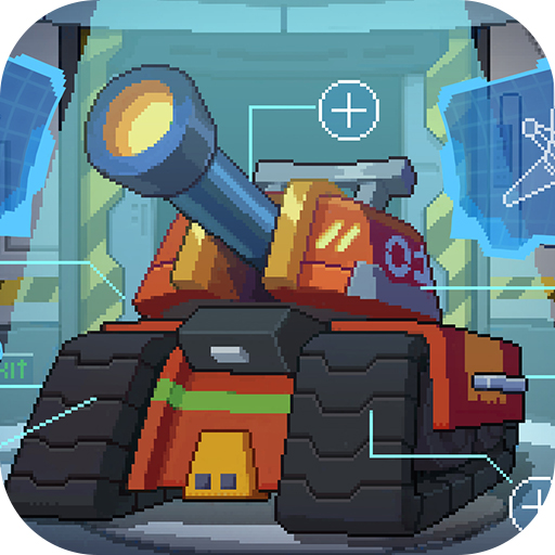 小坦克大作战2026官方新版图标