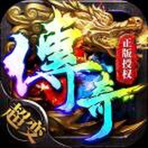 自由超超爽2026官方新版图标