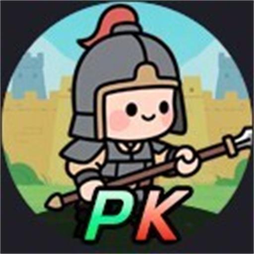 小兵有前途2025官方新版图标