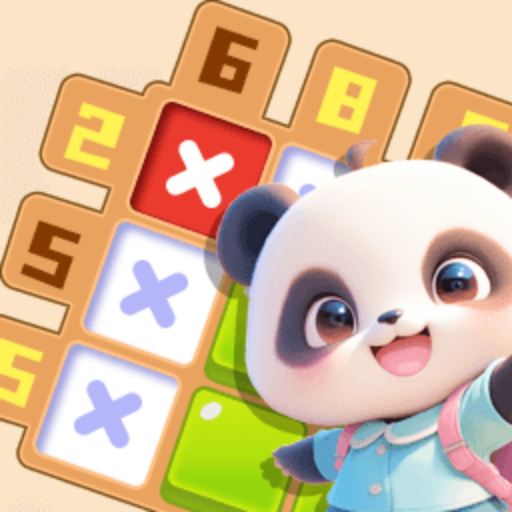 数独大师2026官方新版图标