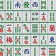 智力消除王2025官方新版图标