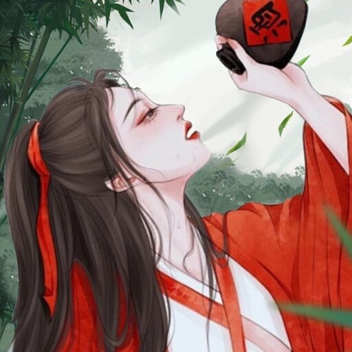 逍遥武林2025官方新版图标