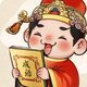爱猜成语2025官方新版图标