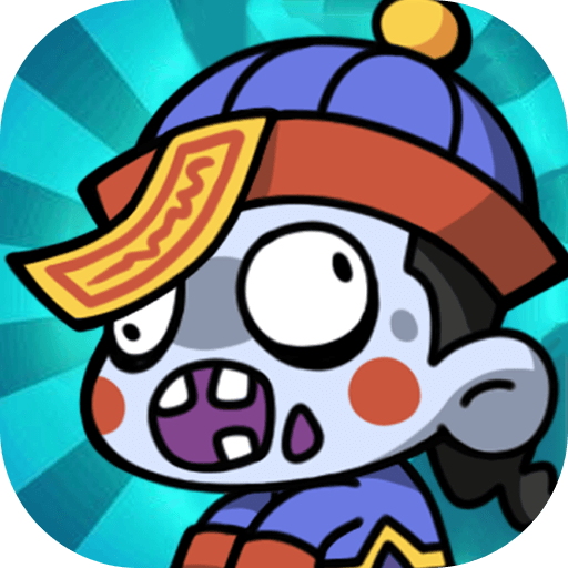 稳住先别浪2026官方新版图标