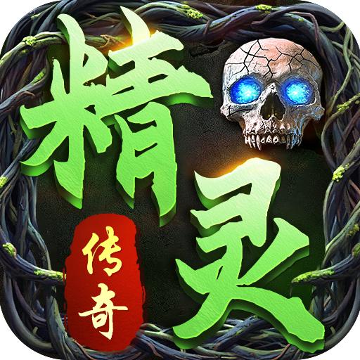 名扬天下2026官方新版图标