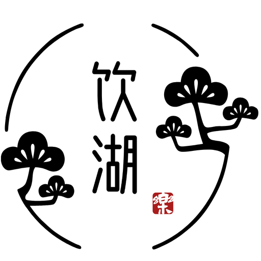 饮湖2026官方新版图标