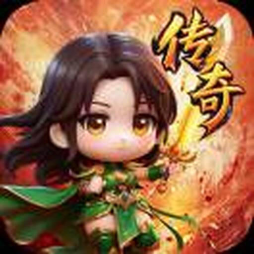 上古大侠-红妹2025官方新版图标