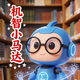 机智小马达2026官方新版图标