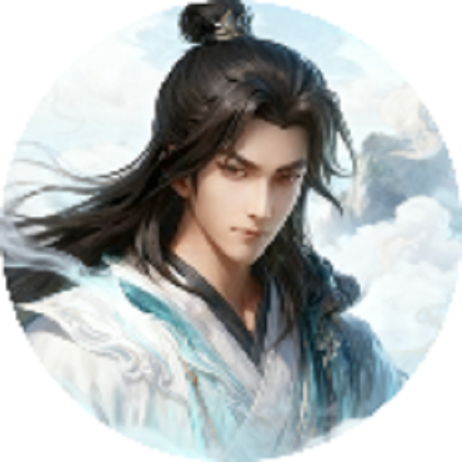 零氪版修仙2026官方新版图标