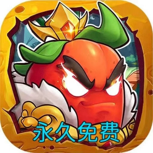 王者大对战2025官方新版图标