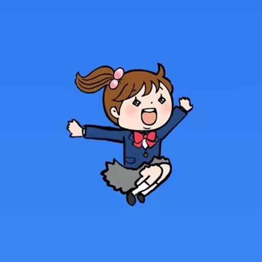 跳跳小女孩2025官方新版图标