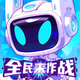 全民来作战2025官方新版图标