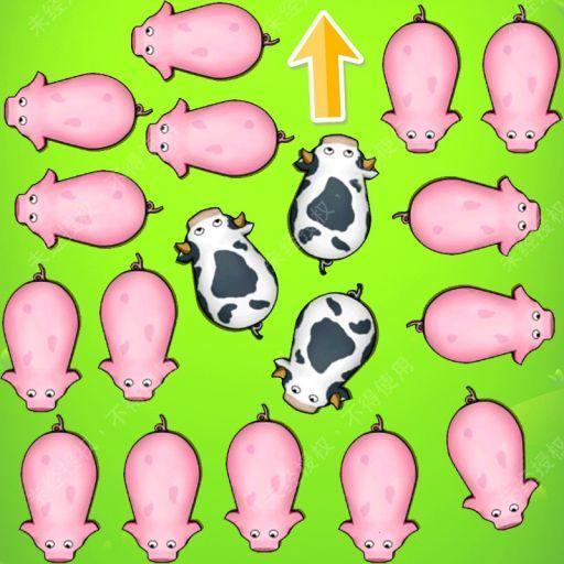 动物消消消2026官方新版图标