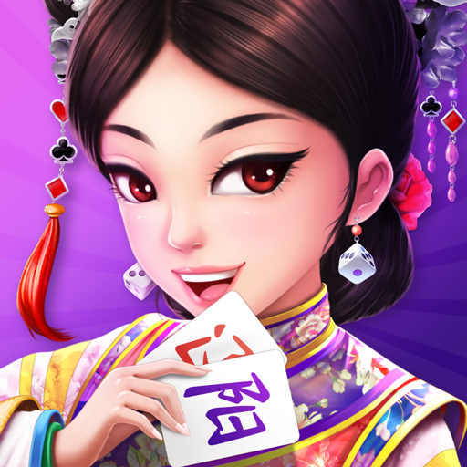 辽阳麻将2025官方新版图标