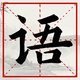 休闲游戏人气王2026官方新版图标