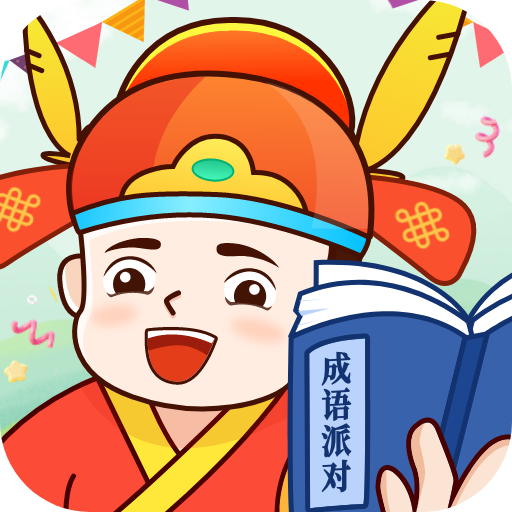 填词闯关2025官方新版图标