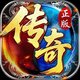 荣耀之巅2025官方新版图标