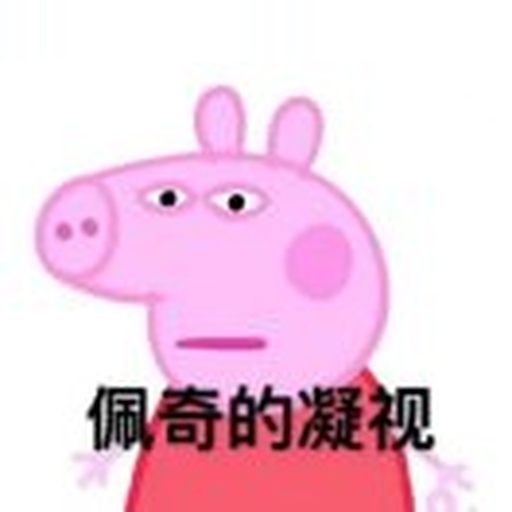 脑洞消除2026官方新版图标