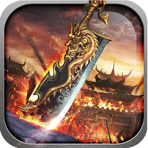 烈焰领主2026官方新版图标