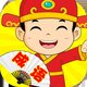 成语大师赛2025官方新版图标