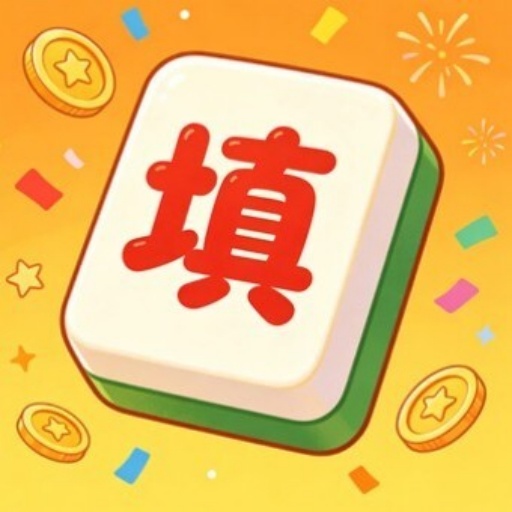 智闯百关乐2026官方新版图标