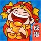 成语状元2026官方新版图标