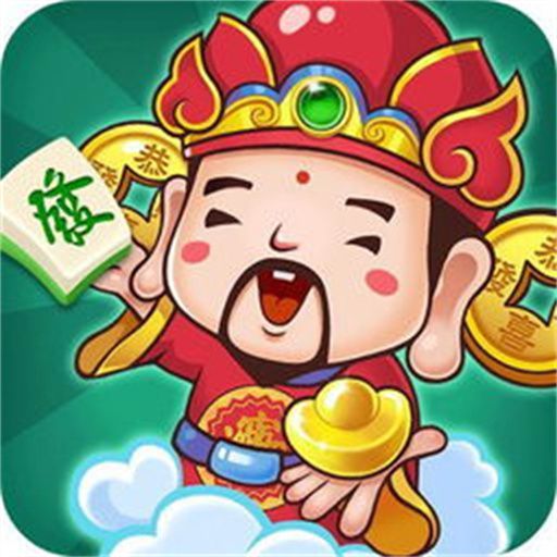 随时来一把2026官方新版图标