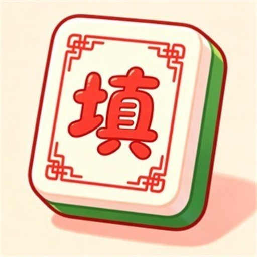 元气小获胜2026官方新版图标