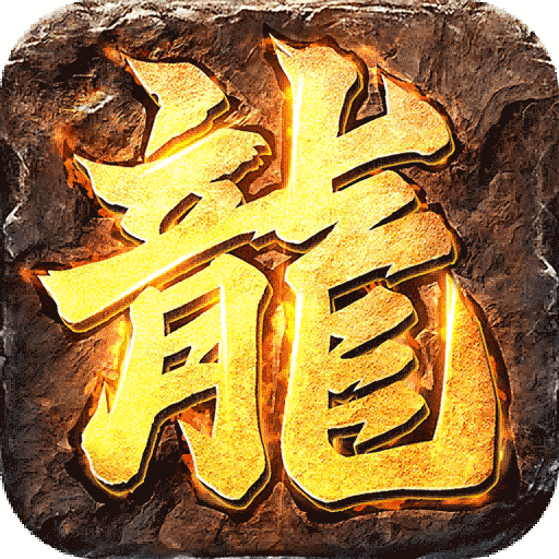 万灵幻想2025官方新版图标