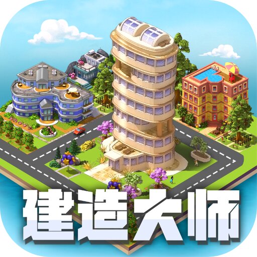 飞机终结者2025官方新版图标