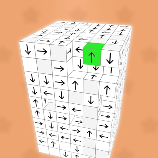 箭头特能消2026官方新版图标