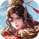 武将冲锋2025官方新版图标