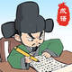 最牛大脑2025官方新版图标