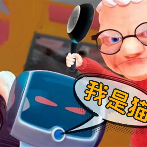 我是猫_2025官方新版图标