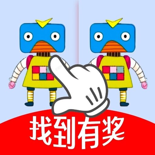 全民找相同2026官方新版图标