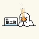 消除梗音梗