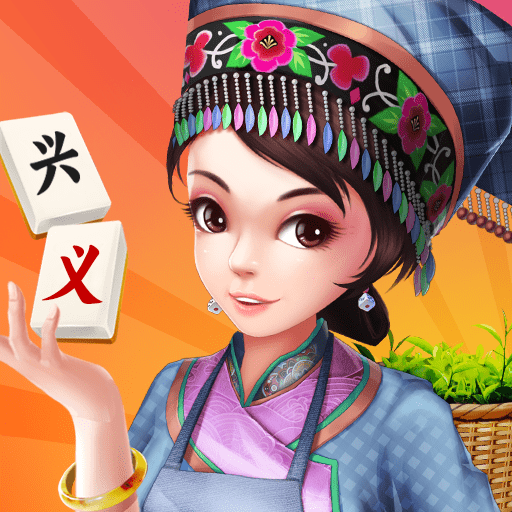 兴义麻将2026官方新版图标