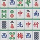 火爆对对碰2025官方新版图标