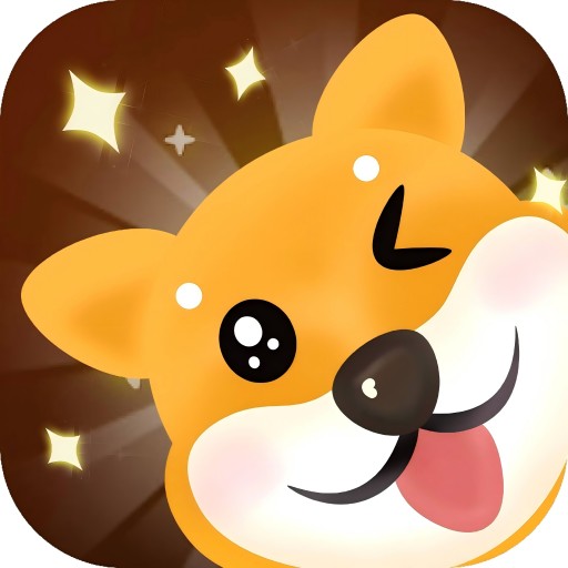 二哈小纵队2026官方新版图标