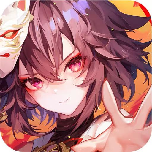 终极闯关2026官方新版图标