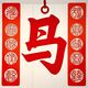 成语接龙2025官方新版图标