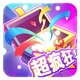 疯狂魔法盒2026官方新版图标