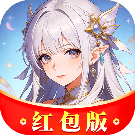 灵剑诀意2026官方新版图标