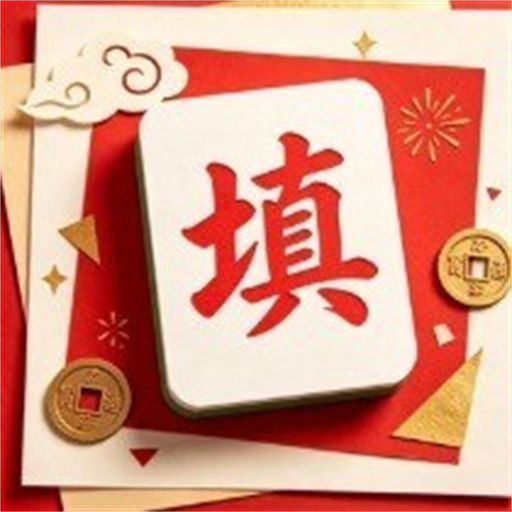 烧脑挑战王2026官方新版图标