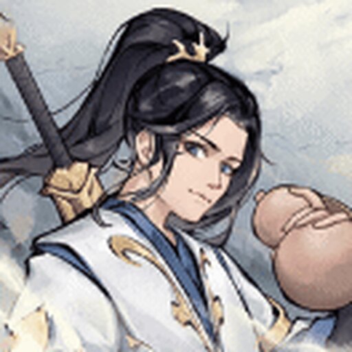 修真界第一神人2025官方新版图标